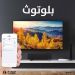 سماعات مسرح منزلي مع مضخم بلوتوث RTS-20